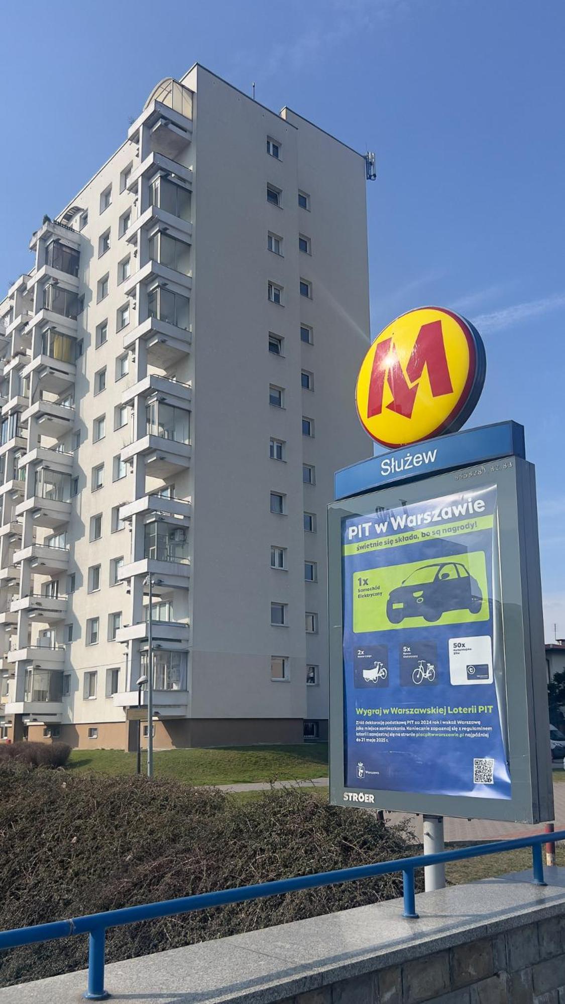 Apartament Mokotow Варшава Екстериор снимка